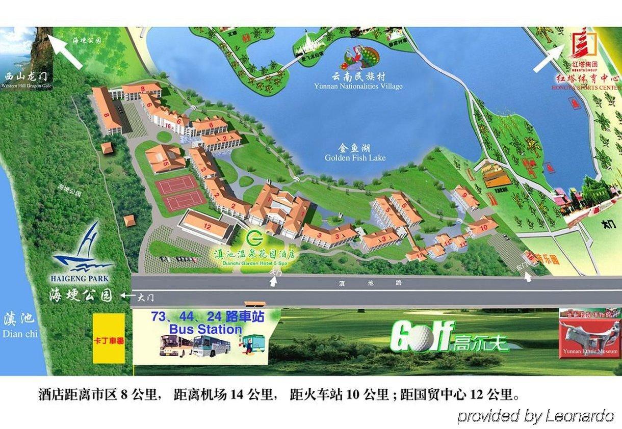 Yunnan Dianchi Garden Resort Hotel & Spa คุนหมิง ภายนอก รูปภาพ